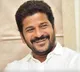CM Revanth Reddy going to Delhi tonight