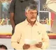 CM Chandrababu inaugurates Anna Canteen Gudivada