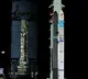 ISRO set to launch EOS 08 satellite tomorrow from Sriharikota