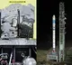 India’s small rocket SSLV lifts off with earth observation satellite