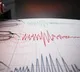 6 point 3 Magnitude Earthquake Hits Taiwan says Weather Agency