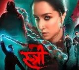 Stree 2 box office records on Day 1