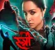 Stree 2 box office records on Day 1