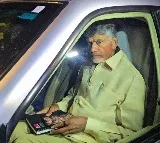Chandrababu arrives New Delhi for two days visit