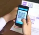 Electricity Bill Payments Through UPI