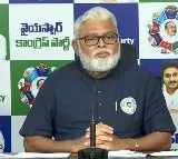 Ambati Rambabu said Chandrababu caused to delay Polavaram