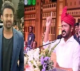 Prabhas made Tollywood globally famous: Telangana CM