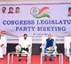Telangana CLP endorses Abhishek Manu Singhvi's candidature for RS by-election