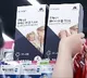 Number of Covid patients in South Korea expected to reach 350,000 next week