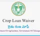 Committed to fully implement crop loan waiver, says Telangana
 government