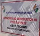 EVM ReVerification in Ongole