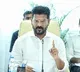 Revanth Reddy review on Sports University