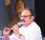 Janasena Leader Nagababu Soon Appoint As FDC Chairman
