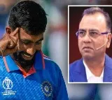 Japrit Bumrah Should not Chase Captaincy says Former Pakistan cricketer Basit Ali