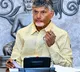 World Bank and ADB delegation met AP CM Chandrababu in Amaravati