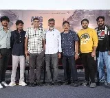 సాంగ్స్, ట్రైలర్స్‌లో ఎంత ప్రామిసింగ్ కంటెంట్ ఉందో.. 'రేవు' సినిమాలో కూడా అంతే ప్రామిసింగ్ కంటెంట్ ఉంది..