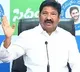 Mangalagiri police issue notices to YCP leader Jogi Ramesh