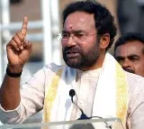 Kishan Reddy alleges Revanth Reddy is ruling like KCR