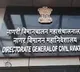 DGCA suspends licence of International Aircraft Sales after probe into Cessna plane crash