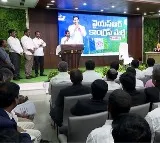 Jagan Mohan Reddy voices concern over 'deteriorating' law and order in Andhra Pradesh
