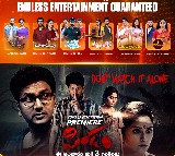 ఆగస్ట్ 25 నుంచి జీ తెలుగు సీరియల్స్ ఇక నుంచి ప్రతిరోజూ.. సాయంత్రం 6 గంటల నుంచి రాత్రి 9 గంటల వరకు, తప్పక చూడండి!