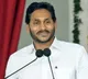 ys jagan responded on pharma company fire accident in anakapalle district