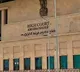 AP high court on ysrcp leader balineni srinivasa reddy evm petition