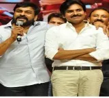Pawan Kalyan greetings to Chiranjeevi