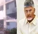 Achyutapuram Sez Fire Accident TDP Fires on YSRCP