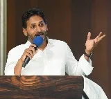 Jagan reacts on Tadipatri incidents