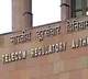 TRAI responds on fake calls