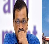 SC fixes Sep 5 for hearing CM Kejriwal’s pleas