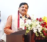 MP govt to develop four places linked to Lord Krishna as pilgrimage sites
