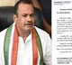 Ministr Komatireddy Venkat Reddy Complaint on Nagarjuna N Convention