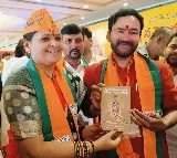 Union Minister Kishan Reddy Released Puranapanda Book Sri Lalitha Vishnu Sahasra Nama Stotram