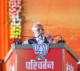 PM Modi wishes Telugu People on Telugu Language day