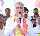 Harish Rao take a dig at Congress govt