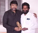 Megastar Chiranjeevi felicitates his hard core fan Eashwaraiah and his family members