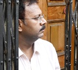 RG Kar scam: ED to enter investigation by filing ECIR