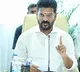 Revanth Reddy review on Praja palana