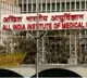 AIIMS, Osaka University to set up medical device development centre in Haryana