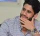 Naga Chaitanya said that My father has told all the details regarding the demolition of N Convention
