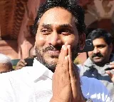 cbi court aproved to jagan uk trip