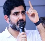 Minister Nara Lokesh Comments on Red Book