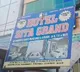 Hiden Cameras In OYO Room And Owner Blackmailed Customers in Hyderabad