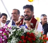 CM Revanth Reddy comments on bail for Kavitha