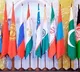 PM Modi invited to SCO meeting in Islamabad: Pakistan Foreign Office