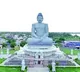 Amaravati works going to start