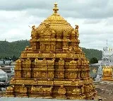 TTD response on laddu sales