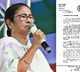 Mamata Banerjee writes to PM Modi again, urges stringent anti-rape laws